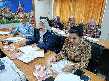 ประชุมคณะกรรมการระดับจังหวัด ... พารามิเตอร์รูปภาพ 6