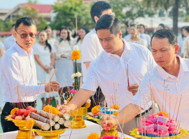 เข้าร่วมพิธีบวงสรวงศาลหลักเมืองปัตตานี ... พารามิเตอร์รูปภาพ 5