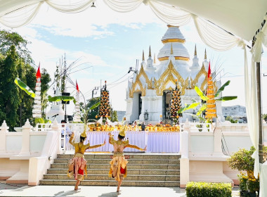 เข้าร่วมพิธีบวงสรวงศาลหลักเมืองปัตตานี ... พารามิเตอร์รูปภาพ 8