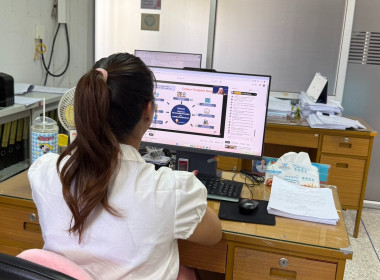 เข้าร่วมรับฟังกิจกรรม KM Online หัวข้อการใช้ Big Data พารามิเตอร์รูปภาพ 1