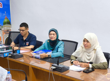 เข้าตรวจประเมินจริยธรรมและธรรมาภิบาลในสหกรณ์ ของ ... พารามิเตอร์รูปภาพ 1