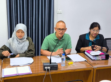 เข้าตรวจประเมินจริยธรรมและธรรมาภิบาลในสหกรณ์ ของ ... พารามิเตอร์รูปภาพ 2