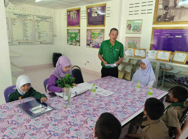 เข้าแนะนำ ส่งเสริมกิจกรรมสหกรณ์นักเรียน ... พารามิเตอร์รูปภาพ 2