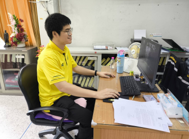 ร่วมรับฟังการชี้แจงโครงการพัฒนาคุณภาพการบริหารจัดการภาครัฐสู่ระบบราชการ 4.0 ... พารามิเตอร์รูปภาพ 3