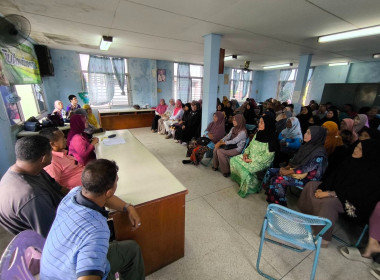 เข้าร่วมประชุมชี้แจงการใช้เงินกู้กองทุนพัฒนาสหกรณ์ ... พารามิเตอร์รูปภาพ 2