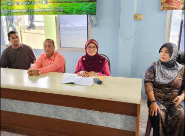 เข้าร่วมประชุมชี้แจงการใช้เงินกู้กองทุนพัฒนาสหกรณ์ ... พารามิเตอร์รูปภาพ 4