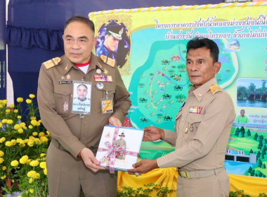 ร่วมต้อนรับพลเอก กัมปนาท รุดดิษฐ์ องคมนตรี และคณะติดตาม ... พารามิเตอร์รูปภาพ 3