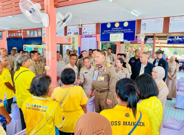 ร่วมต้อนรับพลเอก กัมปนาท รุดดิษฐ์ องคมนตรี และคณะติดตาม ... พารามิเตอร์รูปภาพ 6