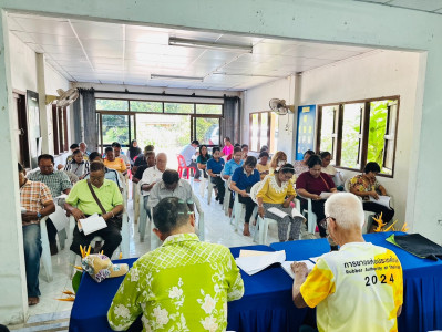 เข้าร่วมประชุมใหญ่สามัญประจำปี บัญชีสิ้นสุดวันที่ 31 มีนาคม ... พารามิเตอร์รูปภาพ 1