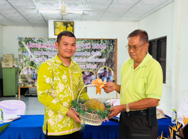 เข้าร่วมประชุมใหญ่สามัญประจำปี บัญชีสิ้นสุดวันที่ 31 มีนาคม ... พารามิเตอร์รูปภาพ 2