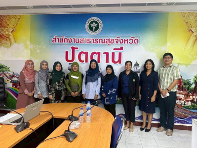 เข้าร่วมประชุมสรุปผลการดำเนินงาน ... พารามิเตอร์รูปภาพ 1