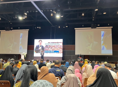 ร่วมเวทีรับฟังความคิดเห็น ครั้งที่ 8 ... พารามิเตอร์รูปภาพ 4