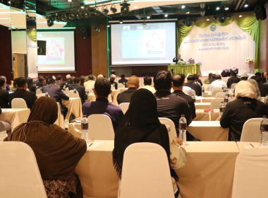 เข้าร่วมโครงการประชุมเชิงปฏิบัติการยกระดับการบริหารงานสหกรณ์อิสลามเพื่อสร้างความเข้มแข็ง ... พารามิเตอร์รูปภาพ 3