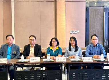 เข้าร่วมโครงการศึกษาดูงานการสร้างต้นแบบเศรษฐกิจรวมหมู่บ้าน พารามิเตอร์รูปภาพ 2