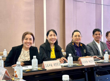 เข้าร่วมโครงการศึกษาดูงานการสร้างต้นแบบเศรษฐกิจรวมหมู่บ้าน พารามิเตอร์รูปภาพ 3