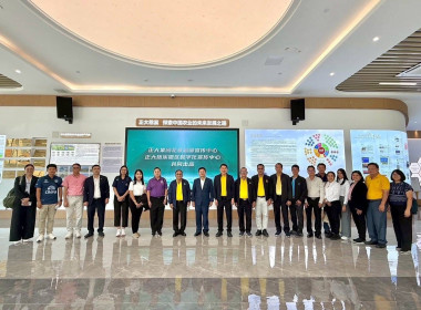 เข้าร่วมโครงการศึกษาดูงานการสร้างต้นแบบเศรษฐกิจรวมหมู่บ้าน พารามิเตอร์รูปภาพ 5