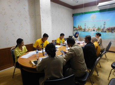 เข้าร่วมประชุมการจัดทำข้อมูลบริหารจัดการสินค้าเกษตรที่สำคัญของจังหวัดปัตตานี ประจำปี 2568 ... พารามิเตอร์รูปภาพ 3