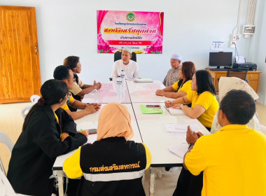 ลงพื้นที่ตรวจเยี่ยมโครงการอาหารเสริม (นม) ... พารามิเตอร์รูปภาพ 4