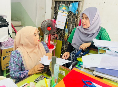 เข้าร่วมติดตามผลการดำเนินโครงการส่งเสริมการแปรรูปสินค้าเกษตร ปี 2568 ... พารามิเตอร์รูปภาพ 1