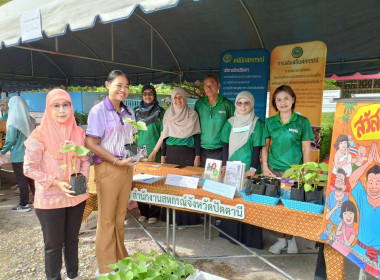 ร่วมจัดกิจกรรมโครงการจัดหน่วยบริการ “จังหวัดเคลื่อนที่” ... พารามิเตอร์รูปภาพ 3