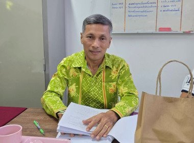 เข้าร่วมประชุมคณะอนุกรรมการกองทุนฟื้นฟูและพัฒนาเกษตรกรสาขาจังหวัดปัตตานี ... พารามิเตอร์รูปภาพ 1