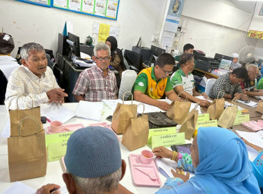 เข้าร่วมประชุมคณะอนุกรรมการกองทุนฟื้นฟูและพัฒนาเกษตรกรสาขาจังหวัดปัตตานี ... พารามิเตอร์รูปภาพ 3