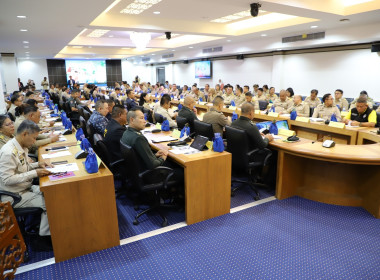 ประชุมคณะกรมการจังหวัด หัวหน้าส่วนฯ พารามิเตอร์รูปภาพ 4