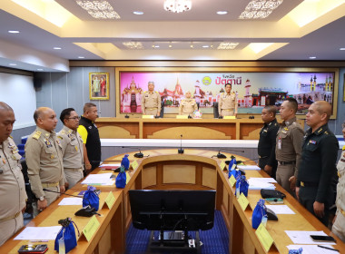 ประชุมคณะกรมการจังหวัด หัวหน้าส่วนฯ พารามิเตอร์รูปภาพ 1