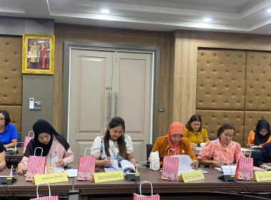 เข้าร่วมประชุมคณะทำงานจัดทำแผนแม่บทโครงการอนุรักษ์พันธุกรรมพืชอันเนื่องมาจากพระราชดำริ ... พารามิเตอร์รูปภาพ 3