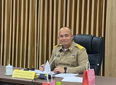 เข้าร่วมประชุมคณะทำงานจัดทำแผนแม่บทโครงการอนุรักษ์พันธุกรรมพืชอันเนื่องมาจากพระราชดำริ ... พารามิเตอร์รูปภาพ 1