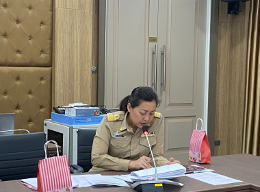 เข้าร่วมประชุมคณะทำงานจัดทำแผนแม่บทโครงการอนุรักษ์พันธุกรรมพืชอันเนื่องมาจากพระราชดำริ ... พารามิเตอร์รูปภาพ 2