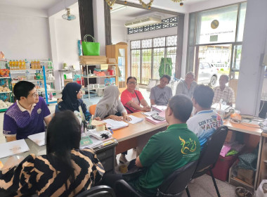 เข้าร่วมประชุมคณะกรรมการเพื่อชี้แจงการใช้เงินกู้กองทุนพัฒนาสหกรณ์ ... พารามิเตอร์รูปภาพ 2