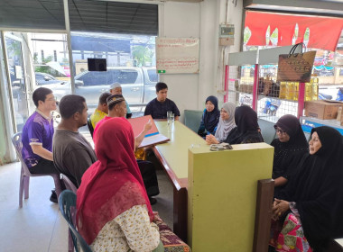 เข้าร่วมประชุมคณะกรรมการเพื่อชี้แจงการใช้เงินกู้กองทุนพัฒนาสหกรณ์ ... พารามิเตอร์รูปภาพ 4