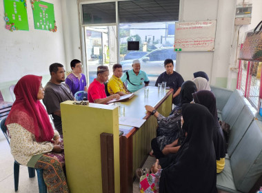 เข้าร่วมประชุมคณะกรรมการเพื่อชี้แจงการใช้เงินกู้กองทุนพัฒนาสหกรณ์ ... พารามิเตอร์รูปภาพ 5