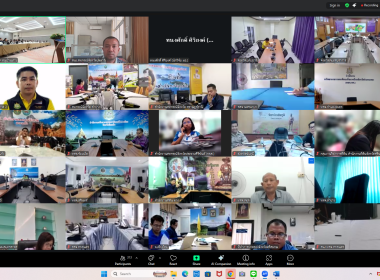 เข้าร่วมประชุมเพื่อสร้างความรู้ความเข้าใจ ... พารามิเตอร์รูปภาพ 1