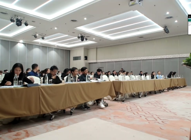 เข้าร่วมประชุมเพื่อสร้างความรู้ความเข้าใจ ... พารามิเตอร์รูปภาพ 2