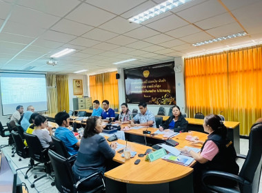 ประชุมคณะทำงานส่งเสริม แนะนำ และติดตามการใช้อุปกรณ์การตลาด ... พารามิเตอร์รูปภาพ 9
