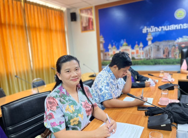 ประชุมคณะทำงานส่งเสริม แนะนำ และติดตามการใช้อุปกรณ์การตลาด ... พารามิเตอร์รูปภาพ 3