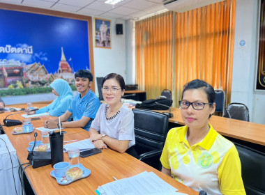 ประชุมคณะทำงานส่งเสริม แนะนำ และติดตามการใช้อุปกรณ์การตลาด ... พารามิเตอร์รูปภาพ 7