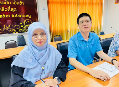 ประชุมคณะทำงานส่งเสริม แนะนำ และติดตามการใช้อุปกรณ์การตลาด ... พารามิเตอร์รูปภาพ 8
