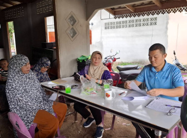 เข้าร่วมประชุมคณะกรรมการเพื่อชี้แจงการใช้เงินกู้กองทุนพัฒนาสหกรณ์ พร้อมทั้งจัดทำสัญญาและการค้ำประกันเงินกู้ ... พารามิเตอร์รูปภาพ 1