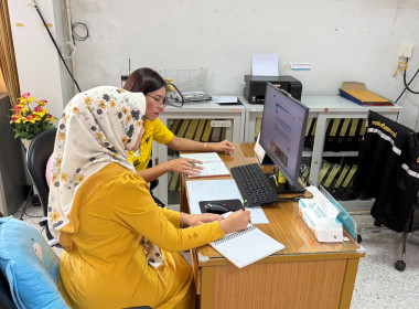 เข้าร่วมรับฟังการประชุมชี้แจงการปฏิบัติงานในระบบ New GFMIS ... พารามิเตอร์รูปภาพ 1