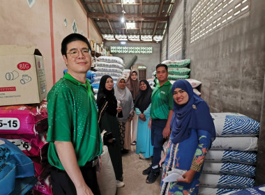 เข้าติดตามผลการใช้เงินกู้กองทุนพัฒนาสหกรณ์ พารามิเตอร์รูปภาพ 6