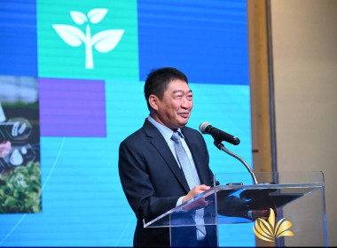 เข้าร่วมโครงการสัมมนาทางวิชาการขับเคลื่อนสหกรณ์และกลุ่มเกษตรกร สู่ความเข้มแข็ง ... พารามิเตอร์รูปภาพ 1