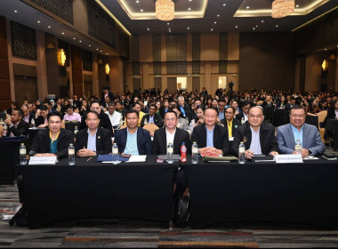 เข้าร่วมโครงการสัมมนาทางวิชาการขับเคลื่อนสหกรณ์และกลุ่มเกษตรกร สู่ความเข้มแข็ง ... พารามิเตอร์รูปภาพ 2