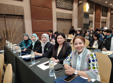 เข้าร่วมโครงการสัมมนาทางวิชาการขับเคลื่อนสหกรณ์และกลุ่มเกษตรกร สู่ความเข้มแข็ง ... พารามิเตอร์รูปภาพ 4