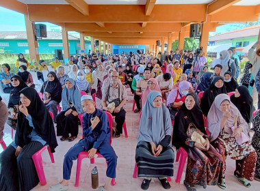 ร่วมจัดกิจกรรมโครงการจัดหน่วยบริการ “จังหวัดเคลื่อนที่” ... พารามิเตอร์รูปภาพ 3