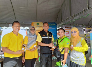 ร่วมจัดกิจกรรมโครงการจัดหน่วยบริการ “จังหวัดเคลื่อนที่” ... พารามิเตอร์รูปภาพ 4