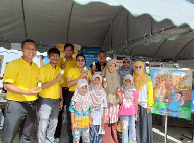 ร่วมจัดกิจกรรมโครงการจัดหน่วยบริการ “จังหวัดเคลื่อนที่” ... พารามิเตอร์รูปภาพ 6