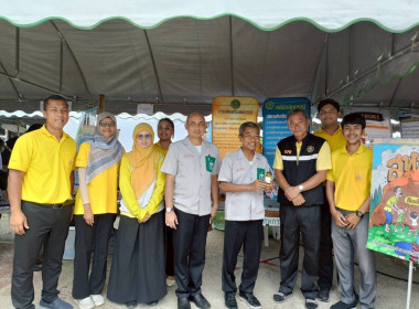 ร่วมจัดกิจกรรมโครงการจัดหน่วยบริการ “จังหวัดเคลื่อนที่” ... พารามิเตอร์รูปภาพ 5